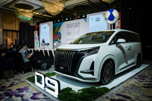 Official Mobility Partner Denza D9 – JADI MOBIL PREMIUM ANDALAN EKSEKUTIF MODERN