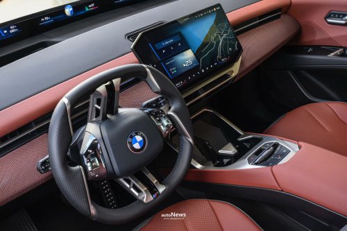 Mobil Baru BMW Panoramic iDrive – CARA BARU BERINTERAKSI DENGAN MOBIL