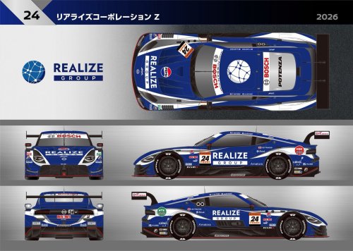 Nissan, Kalender Balap Program Nissan Motorsport 2026 – ELEKTRIFIKASI DAN PERFORMA GLOBAL