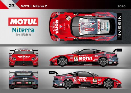 Nissan, Kalender Balap Program Nissan Motorsport 2026 – ELEKTRIFIKASI DAN PERFORMA GLOBAL