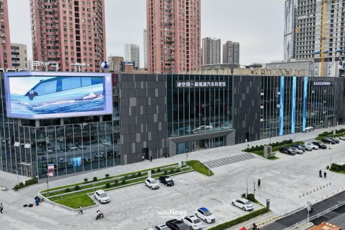 Edukasi Otomotif BYD Di-Space – MUSEUM SAINS KENDARAAN LISTRIK PERTAMA DI TIONGKOK