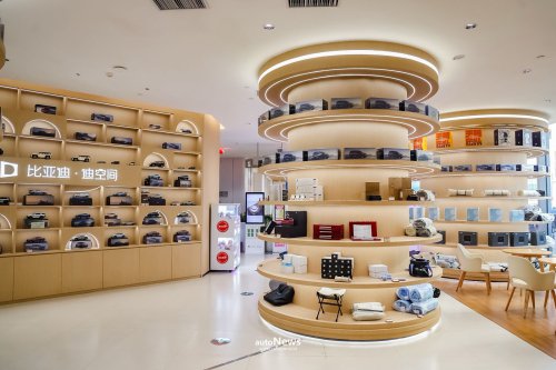 Edukasi Otomotif BYD Di-Space – MENJELAJAHI TEKNOLOGI BLADE BATTERY