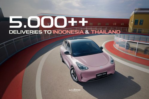 Geely, Handover Ceremony Geely EX2 Siap Ramaikan Jalanan – 5.000 UNIT SAMPAI DI TANGAN KONSUMEN