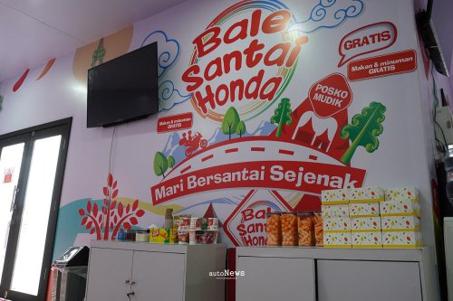 Mudik Lebaran 2026 Pemudik Motor Wajib Mampir – BALE SANTAI HONDA FASILITASNYA LENGKAP