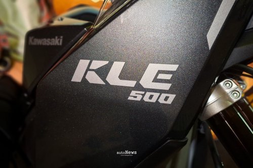 Kawasaki, Motor Baru Kawasaki KLE500 2026 Meluncur di Indonesia – HARGA MULAI RP 149 JUTAAN