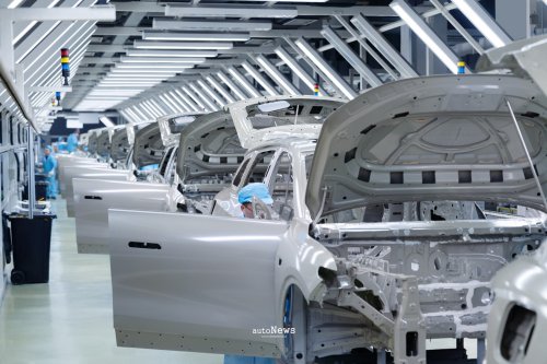 Mobil Listrik Leapmotor Kenalkan Cell-to-Chassis – BATERAI JADI BAGIAN RANGKA MOBIL