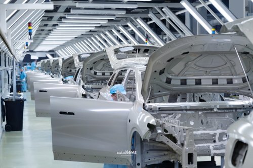 Mobil Listrik Leapmotor Kenalkan Cell-to-Chassis – BATERAI JADI BAGIAN RANGKA MOBIL