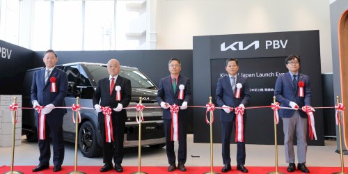 Kia, Kia launches full-scale attack as its first EV storms into Japan