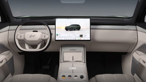 NIO, Tesla, Tesla Model Y, Nio's Onvo L80 undercuts Tesla Model Y in China with $36,000 starting price
