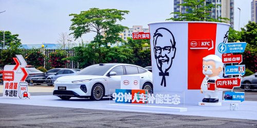 BYD, BYD teams up with fast food giant to offer 9 minute EV charging