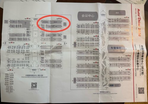 Beijing Auto Show, I went to the Beijing Auto Show and it's a glimpse at the future of the auto industry