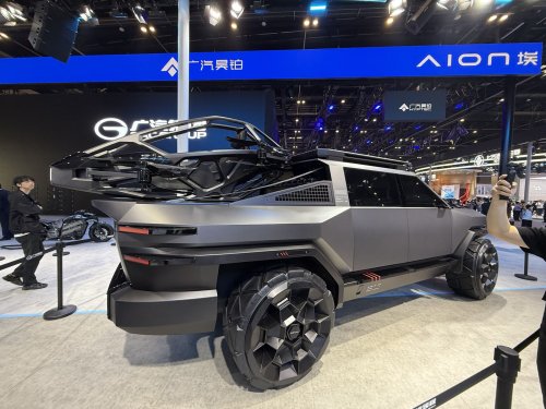 Beijing Auto Show, I went to the Beijing Auto Show and it's a glimpse at the future of the auto industry