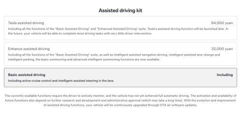 Tesla, Tesla now calls FSD 'Tesla Assisted Driving' in China - a more truthful name
