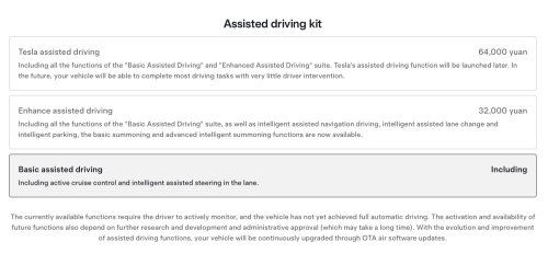 Tesla, Tesla now calls FSD 'Tesla Assisted Driving' in China - a more truthful name