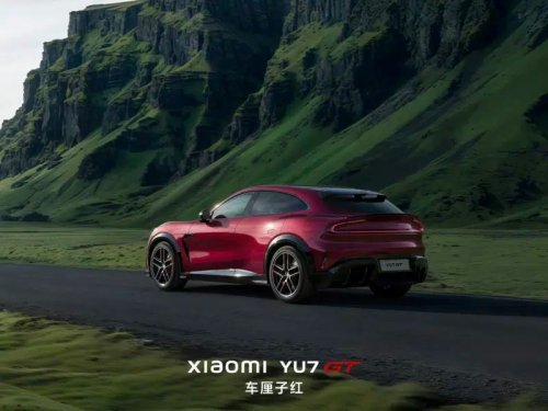 Xiaomi, SUV, Xiaomi, a smartphone company, sets Nürburgring SUV record with its YU7 EV