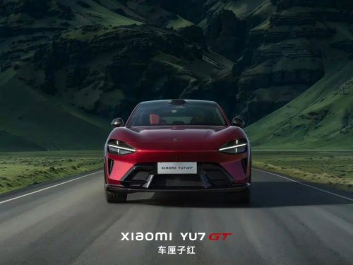 Xiaomi, SUV, Xiaomi, a smartphone company, sets Nürburgring SUV record with its YU7 EV
