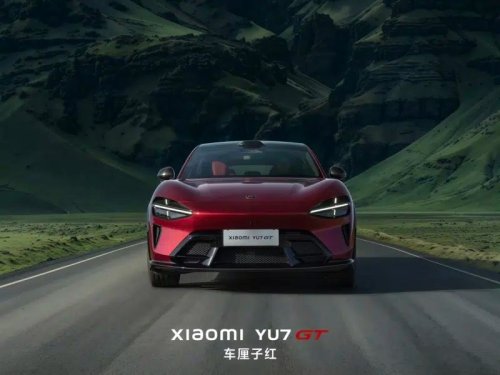 Xiaomi, SUV, Xiaomi, a smartphone company, sets Nürburgring SUV record with its YU7 EV