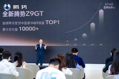 BYD, BYD's 'world's first' 1,000-km range luxury GT is off to a hot start