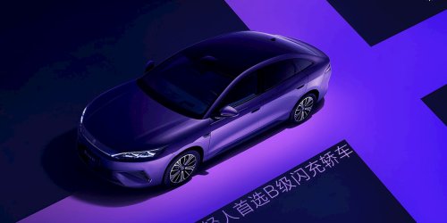 BYD, BYD Qin, BYD reveals new Qin Max EV Flash Charging