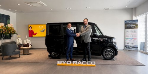 BYD, BYD's electric kei car received over 5,000 orders in its first week