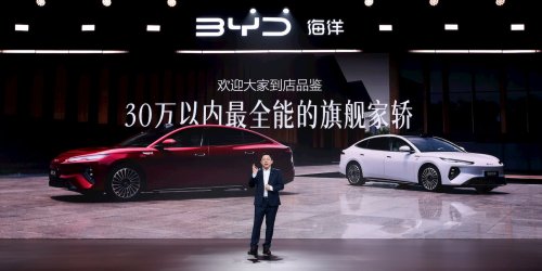 BYD, BYD's flagship electric sedan receives 65,000 locked-in orders