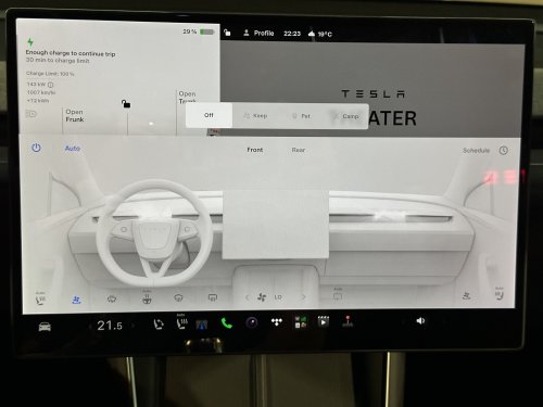 Tesla Model Y RWD 2026 Review: an entry-level trim with top-of-the-line technology