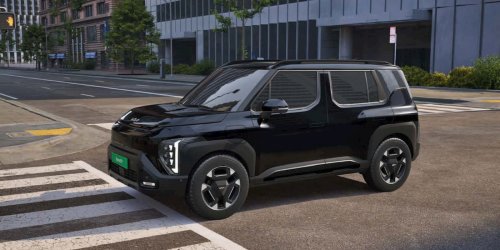 Kia, Kia reveals another low-cost EV that we'll sadly never get to see
