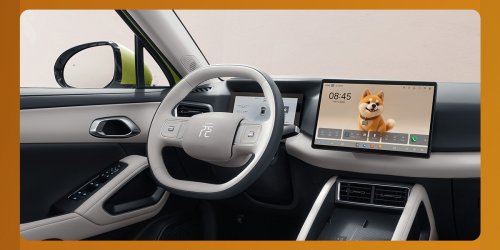 BYD upgrades its small SUV with more range, now starting at $11K