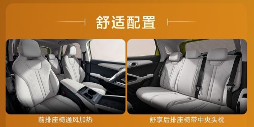 BYD upgrades its small SUV with more range, now starting at $11K
