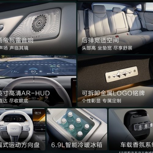 BYD undercuts Tesla with new Formula S EV, starting at $29,000