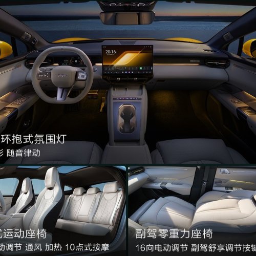 BYD undercuts Tesla with new Formula S EV, starting at $29,000