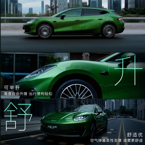 BYD undercuts Tesla with new Formula S EV, starting at $29,000