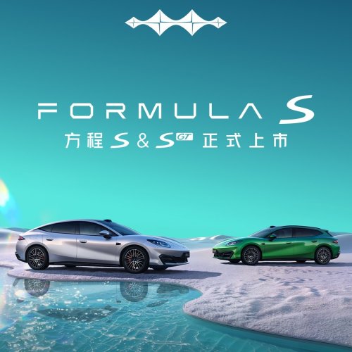 BYD, Tesla, BYD undercuts Tesla with new Formula S EV, starting at $29,000