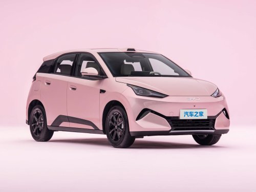 BYD is overhauling cheapest EV, and it's bigger than expected