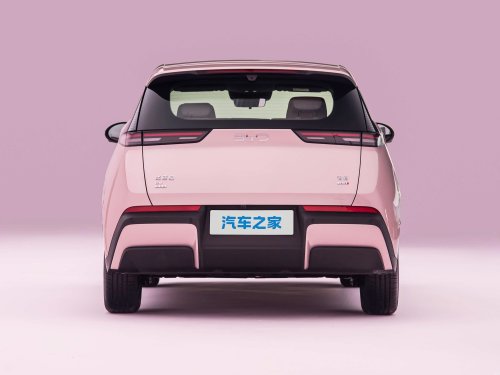 BYD is overhauling cheapest EV, and it's bigger than expected