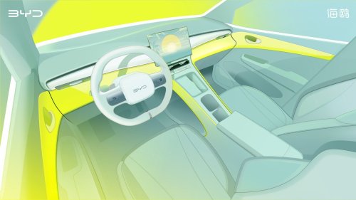 BYD releases the first official images of the 'bigger' Seagull EV