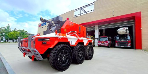 Maybe robots SHOULD steal some jobs: firefighting 'bot saves lives