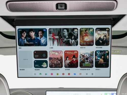 Li Auto launches second-gen Mega in China at 75,000 USD