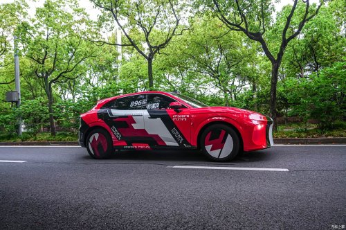SUV, Xiaomi, Voyah’s FE coupe SUV emerges as a Xiaomi YU7 lookalike