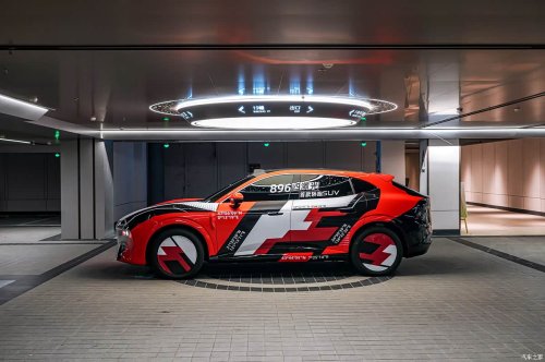 Voyah’s FE coupe SUV emerges as a Xiaomi YU7 lookalike