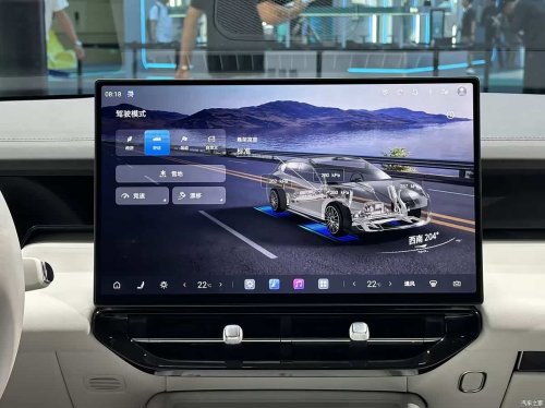 BYD’s Fang Cheng Bao unveils interiors of Formula S and Formula S GT at 2026 Chengdu Auto Show