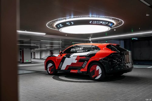 Voyah’s FE coupe SUV emerges as a Xiaomi YU7 lookalike