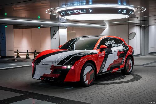 Voyah’s FE coupe SUV emerges as a Xiaomi YU7 lookalike