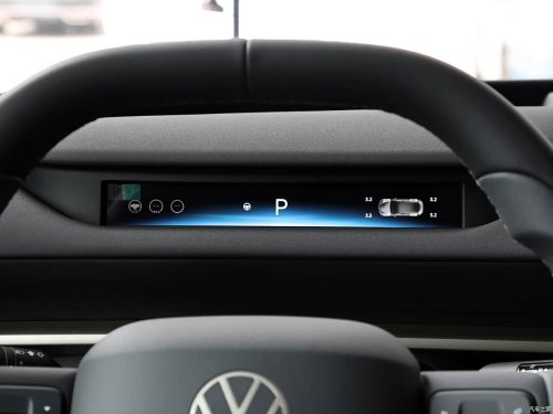 Volkswagen’s new 5C charging ID. Unyx 09 opens pre-sale in China, starting from 29,400 USD