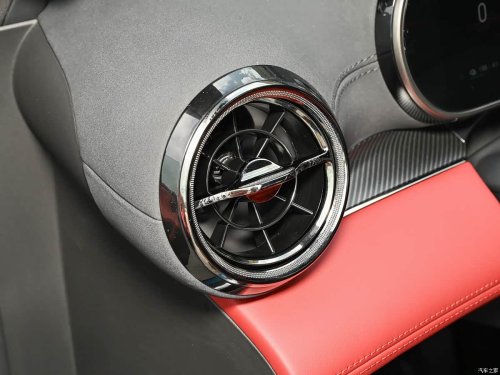 Geely, Geely Galaxy TT launches: 800V Architecture and 3.8s 0-100 km/h starting at 19,100 USD