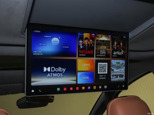 Leapmotor D99 to launch on June 25: a flagship MPV with 1000V platform and CATL’s NCM-LFP battery