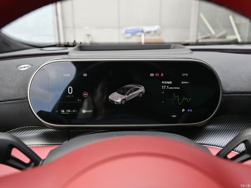Geely Galaxy TT launches: 800V Architecture and 3.8s 0-100 km/h starting at 19,100 USD