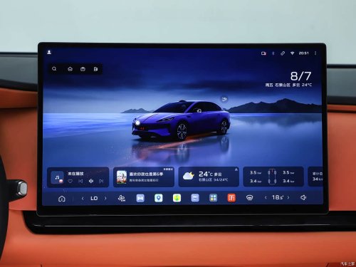 FAW’s Hongqi Tiangong 07 opens pre-sales in China: 800 V architecture, starting from 25,000 USD