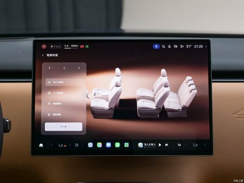 Xiaomi launches Skynomad N90 Max featuring a native electric pop-up roof cabin