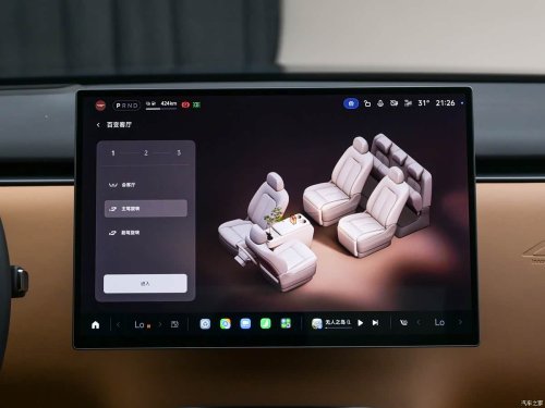 Xiaomi launches Skynomad N90 Max featuring a native electric pop-up roof cabin